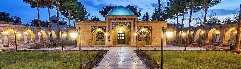 Molla Hadi Sabzevari Mausoleum – Scholar of Philosophy and Islamic Sciences